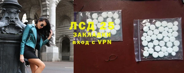 альфа пвп VHQ Мегион