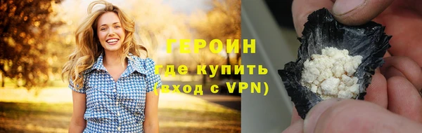 2c-b Михайлов