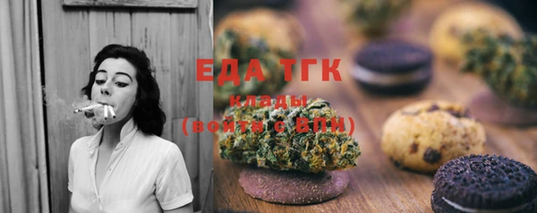 альфа пвп VHQ Мегион