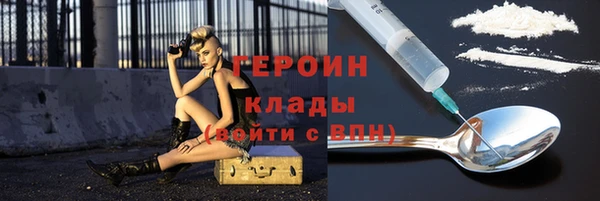 кристаллы Медвежьегорск