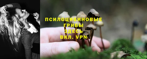 альфа пвп VHQ Мегион