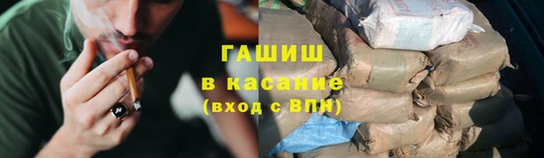 дмт Медногорск
