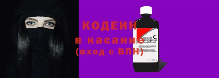 соль ск Михайловск