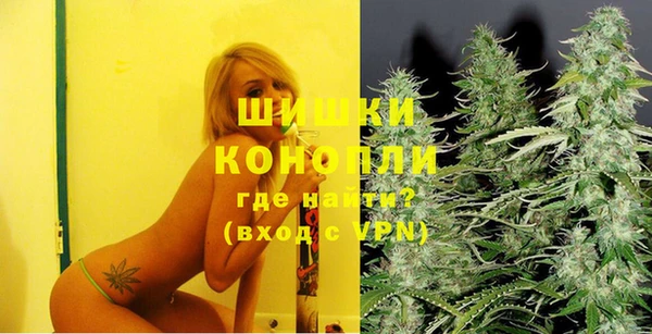 альфа пвп VHQ Мегион