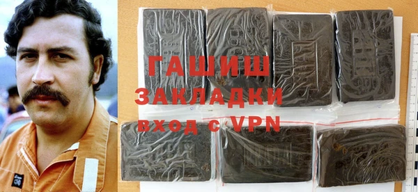 2c-b Михайлов