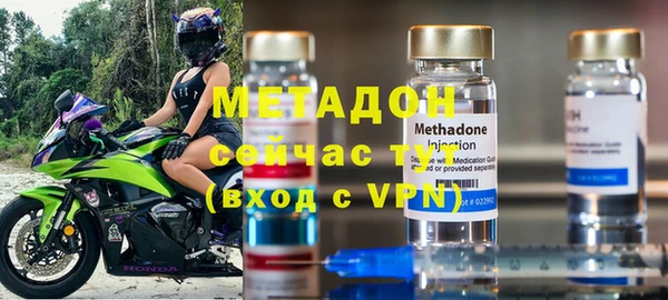 соль ск Михайловск