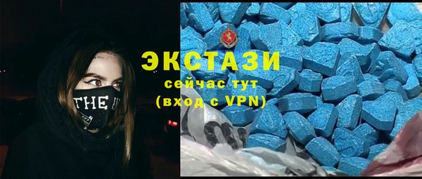 2c-b Михайлов