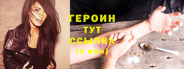 соль ск Михайловск