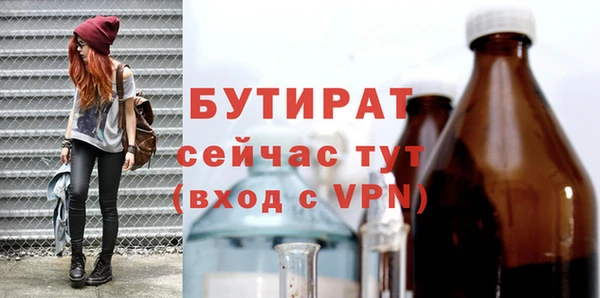 соль ск Михайловск