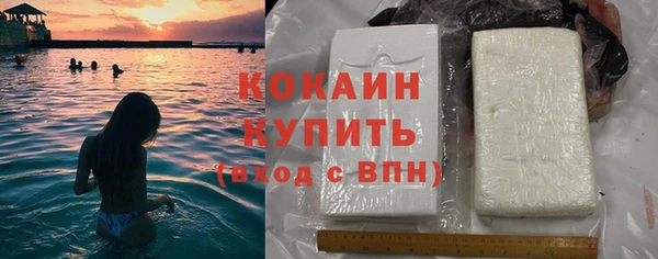 2c-b Михайлов