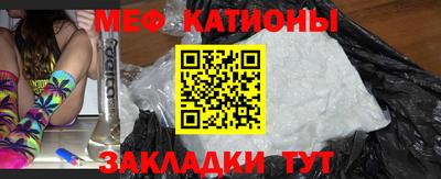 прущие грибы Краснодар