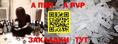 гашиш Ликино-Дулёво