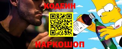меф VHQ Краснокаменск