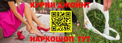 меф VHQ Краснокаменск