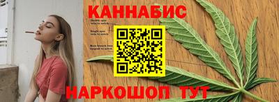 мескалин Краснознаменск
