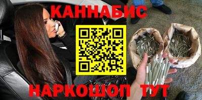 ALPHA-PVP Балашиха