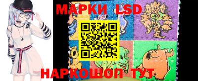 меф VHQ Краснокаменск
