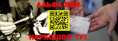прущие грибы Краснодар