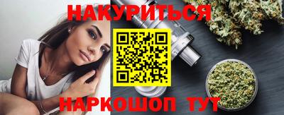 прущие грибы Краснодар