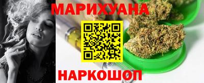 меф VHQ Краснокаменск