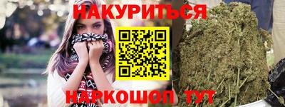 ALPHA-PVP Балашиха