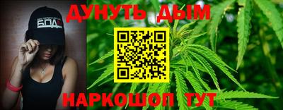 гашик Балахна