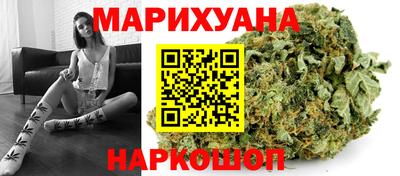 трава Балаково