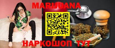 меф VHQ Краснокаменск