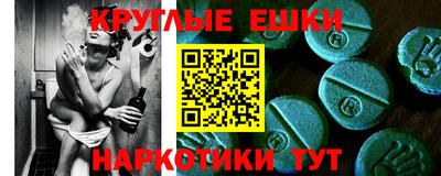 гашик Балахна