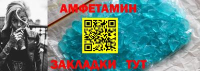 мескалин Краснознаменск