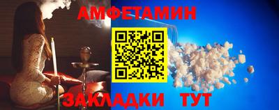 прущие грибы Краснодар
