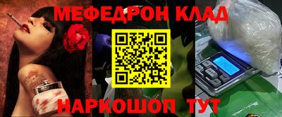 прущие грибы Краснодар