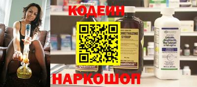 меф VHQ Краснокаменск
