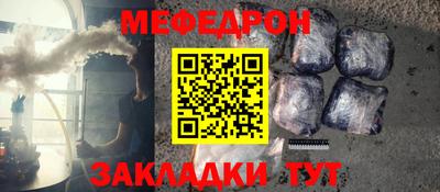 гашик Балахна