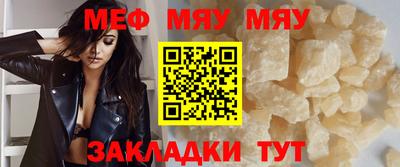 прущие грибы Краснодар