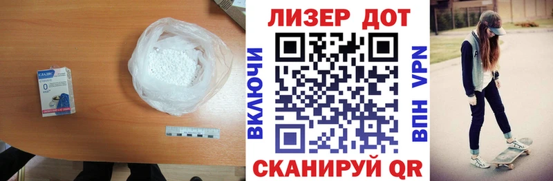 мориарти наркотические препараты  Тара  Лсд 25 экстази кислота 