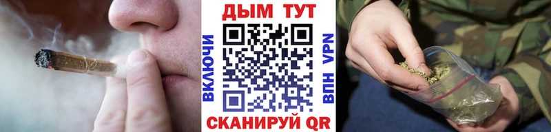 Бошки марихуана семена  Тара 